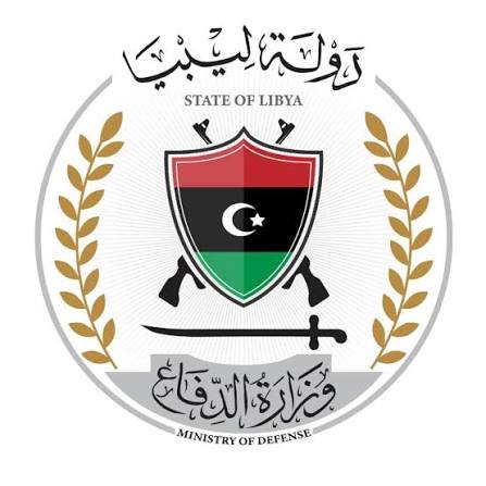 Ministry of Defense
