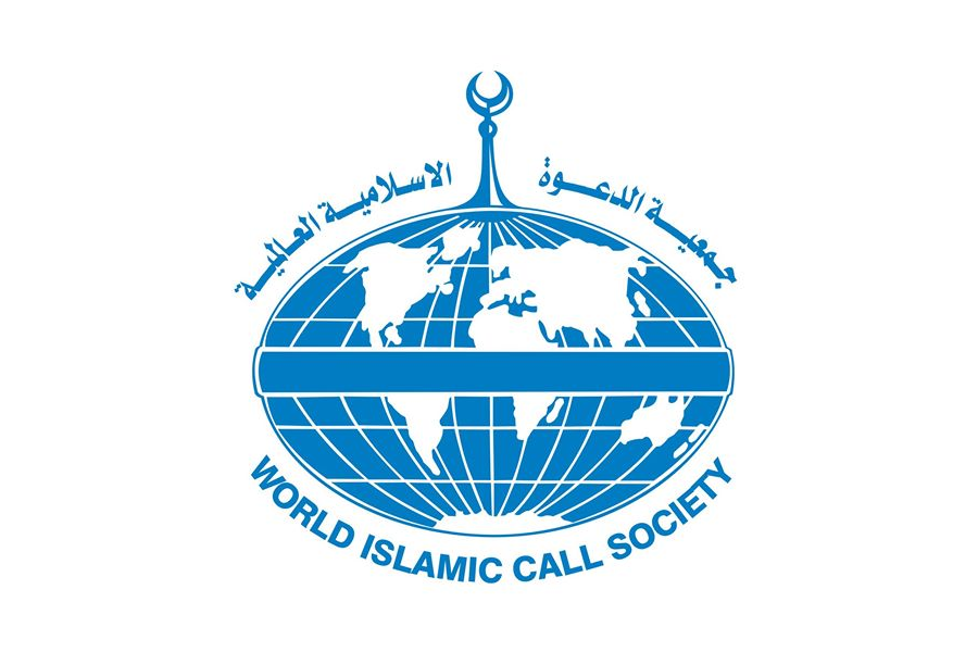 World Islamic Call Society